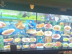 -永安水煮活鱼·仪征菜(仪征奥林匹克店)