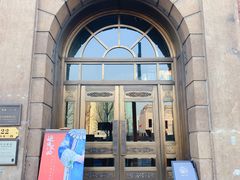 -外滩二十二号艺术中心