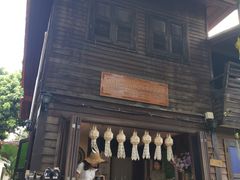-清迈女子监狱马杀鸡(无分店)