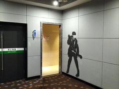 -万达影城(湛江万达广场IMAX店)