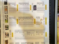 -正福居老北京正宗铜锅泉水涮肉(彰化路店)