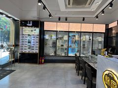 -锦泉眼镜(仓边路店)