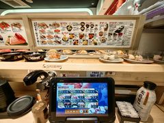 -大起水产回转寿司(道顿堀店)