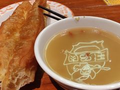 -肉串汪(月坛店)