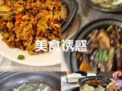 -小时候焗海鲜(鄞州万达店)