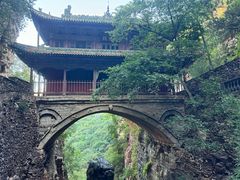 -苍岩山风景名胜区