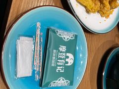 -摩登有记·新派泰国菜(银钻广场店)
