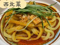 兰州酿皮-品回味清真西北楼(宁波首店)