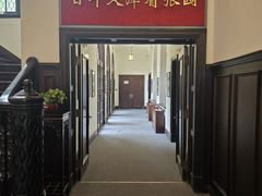 -张园纪念馆