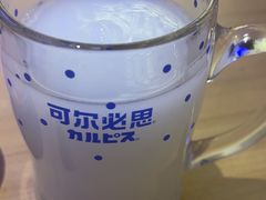 -琴寿司居酒屋(中山广场店)