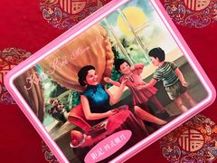 -钜记手信(兴华楼店)