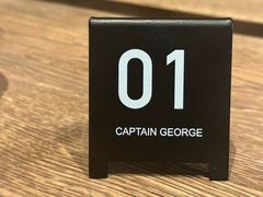 -CaptainGeorge风味博物馆