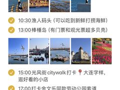 -将相和·海鲜蒸饺大连菜