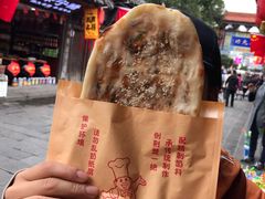 -荆州锅盔(阆中古城店)
