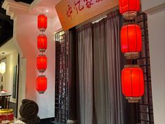 -炉忆家宴(京东店)