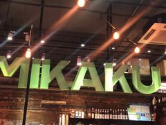 大堂-MIKAKU(万达广场上海宝山店)