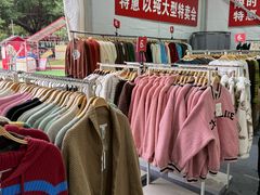 -金铂广场(龙归店)