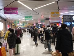 -哈尔滨太平国际机场-T2航站楼