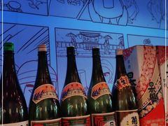 -饭町二郎日式综合茶餐(中安广场店)