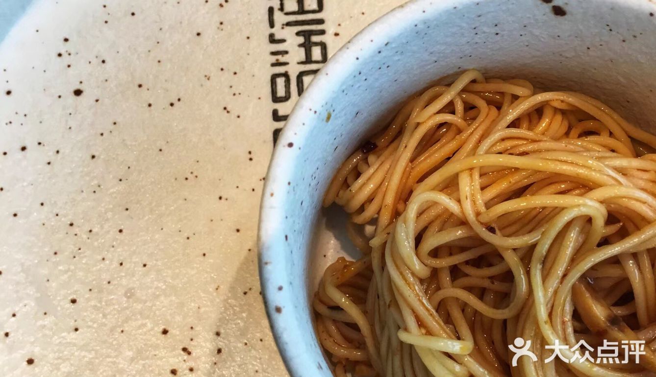 美食探店|酸爽可口的酸菜鱼