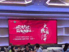 -金翠皇宫粤菜·点心·海鲜(翡翠店)