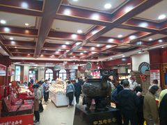 -老鼎丰(靖宇街总店)