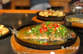 Scallion Crucian Carp