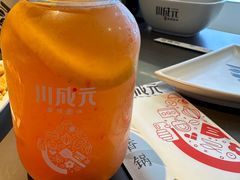 -川成元·麻辣香锅(凯德MALL西直门店)