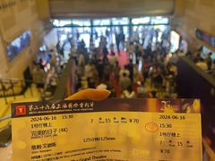 -大光明电影院(南京西路店)