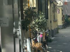 -O.P.S. CAFE