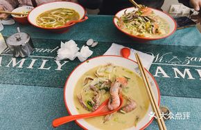 Boat Elder Seafood Noodles