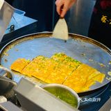 蔡林记热干面