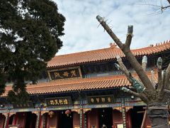 -西安华清御汤酒店