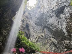 -英西峰林·洞天仙境
