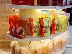 -杏花樓(大世界店)