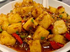 红烧米豆腐-壹盏灯(惠农店)
