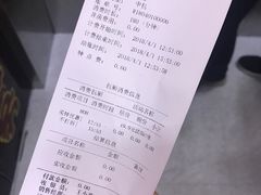 -上海纯闿