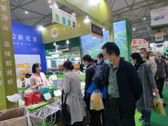 -成都世纪城新国际会展中心