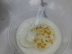 -碰湘地·鲜切牛肉麻辣烫(新世纪家园店)