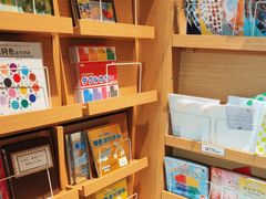 -伊东屋(本店)