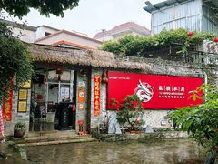 -龙桥私厨·姜花菊花过桥鱼·顺德菜(容桂店)