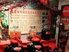 -丈母娘的饭局•新金陵菜(牛首山店)
