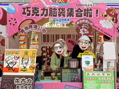 -VT101维多利广场