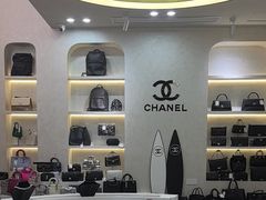-六六奢品·vintage中古·回收二手奢侈品包包手表首饰(环球港店)