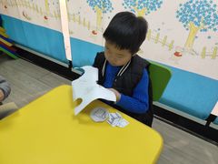-英孚教育青少儿(宝龙中心)