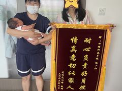 -田螺阿姨自营月嫂·育儿嫂(高新店)
