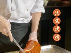 -金鸭季·臻品餐厅(欢乐海岸购物中心店)