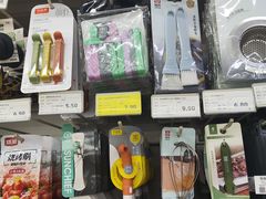 -幸福荣耀超市(学院路店)