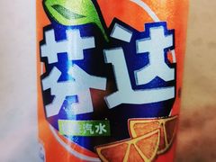 芬达-百品聚旋转火锅(号外店)