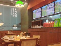 -小户人家(循礼门南国中心店)